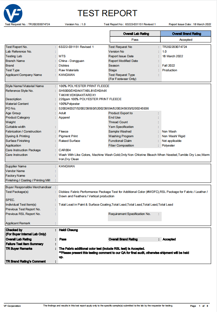 20240422135814 20240422135814