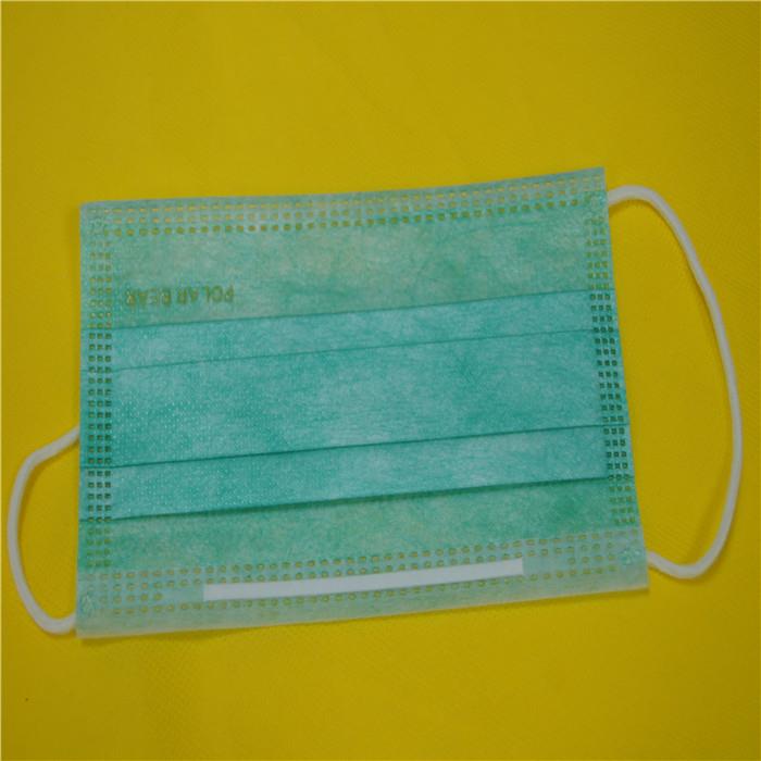 PP Nonwoven Fabric For Mask
